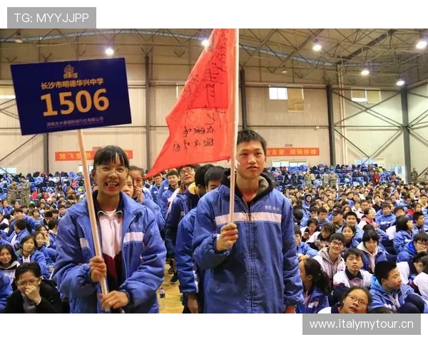 聚焦体育青少年赛场点燃拼搏激情共筑未来梦想新篇章奋进时代荣光 - 副本 - 副本 - 副本 (2)
