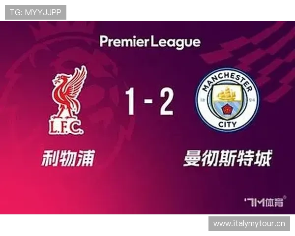 2026年英超赛程全面分析及热门赛事预告 - 副本 - 副本 (2) 2026年英超赛程全面分析及热门赛事预告 - 副本 - 副本 (2)