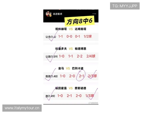 NBA最新赛果全面解析 探秘关键比分背后的胜负玄机 - 副本 - 副本