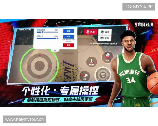 NBA比赛直播网站大全 推荐最全的观看平台和直播渠道 - 副本 - 副本 (2)