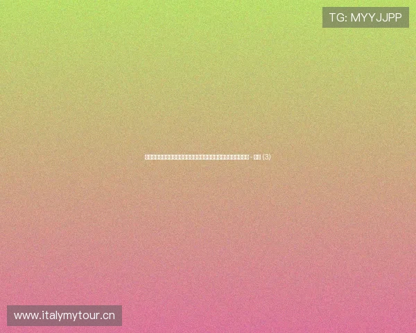 世界杯新闻网站频道全新升级聚焦赛事热点与全球足球动态实时呈现 - 副本 (3)