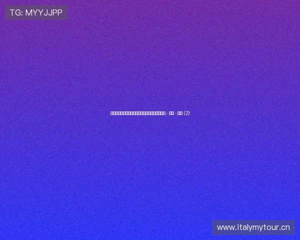 世界杯最新赛事动态深度解析各队表现与精彩瞬间 - 副本 - 副本 (2)