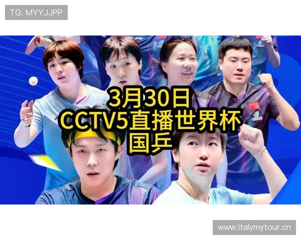 世界杯赛事平台导航精选全球赛程直播数据一站式深度攻略中心⚽🌍 - 副本