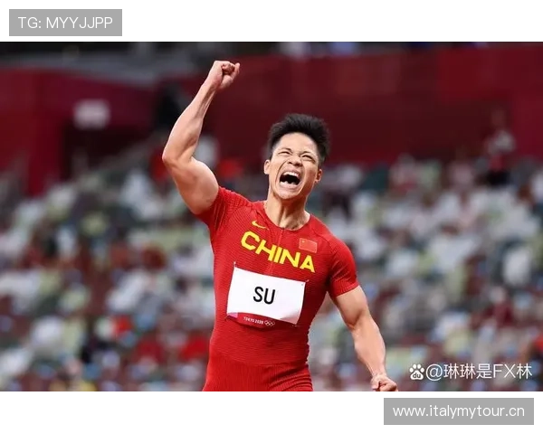 东京奥运会精彩回顾:运动员创历史成绩点燃全民热情 东京奥运会精彩回顾:运动员创历史成绩点燃全民热情
